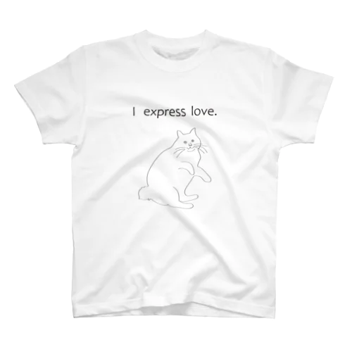 I express love. Regular Fit T-Shirt