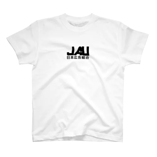 日本広告組合 Regular Fit T-Shirt