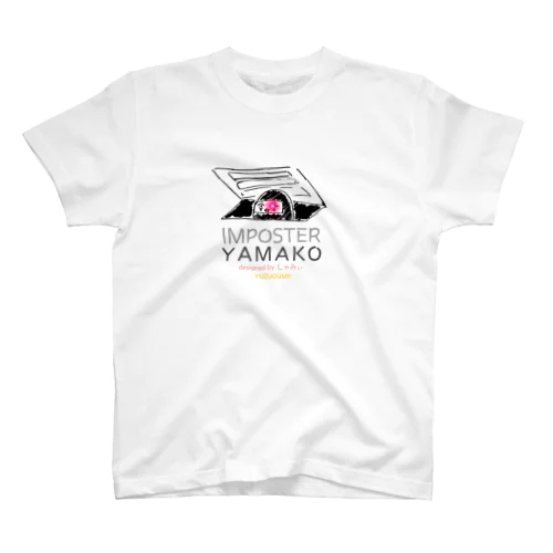 インポスターヤマコ スタンダードTシャツ