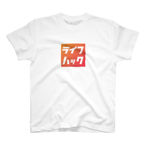 ライフハック_ROS Regular Fit T-Shirt