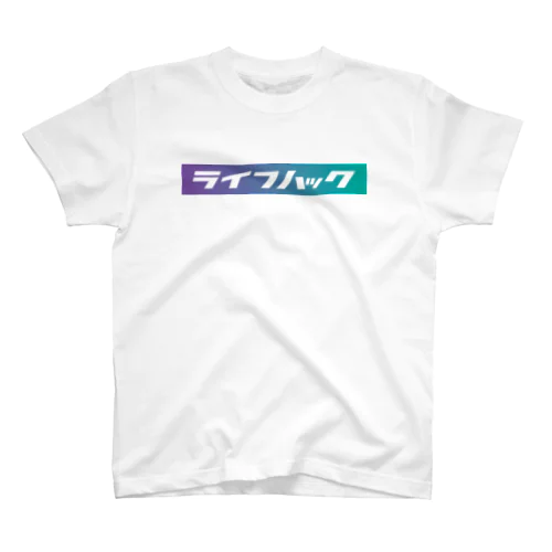 ライフハック PBH Regular Fit T-Shirt