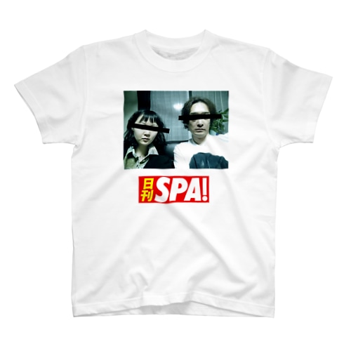 SPA!♨️ Regular Fit T-Shirt