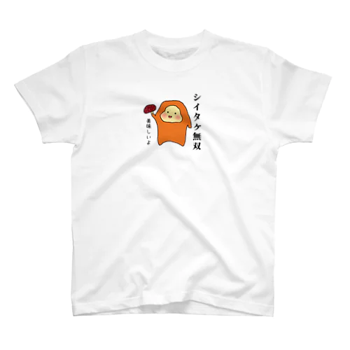 大分の猿（椎茸） Regular Fit T-Shirt