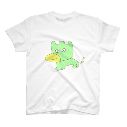 緑のやつ Regular Fit T-Shirt