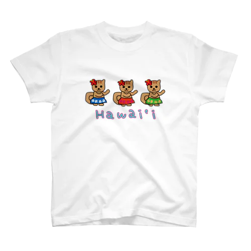 ハワイにあこがれて Regular Fit T-Shirt