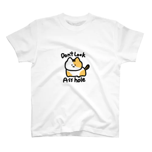Don’t look asshole  Regular Fit T-Shirt