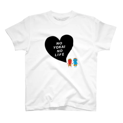 おばけTシャツ＜小鬼・LIFE＞ スタンダードTシャツ