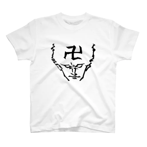 本気卍(マジ卍) Regular Fit T-Shirt