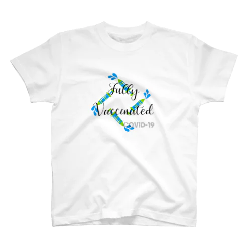 ワクチン2回打ちました〜Fully vaccinated スタンダードTシャツ