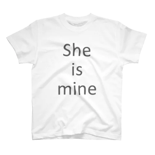 She is mine Regular Fit T-Shirt