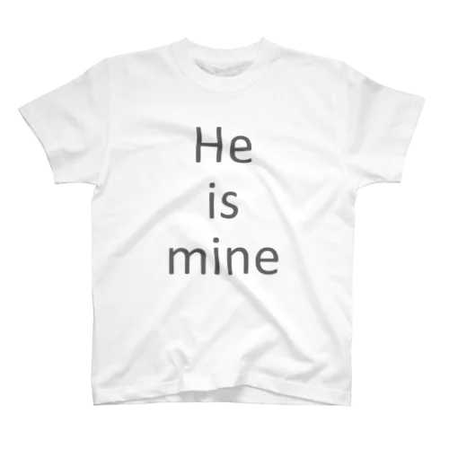 He is mine スタンダードTシャツ