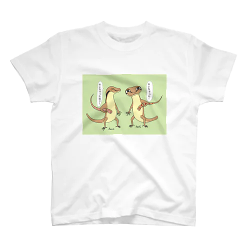 カナとヘビシリーズ Regular Fit T-Shirt