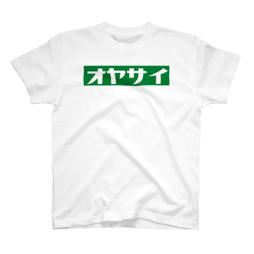 オヤサイＴ スタンダードTシャツ