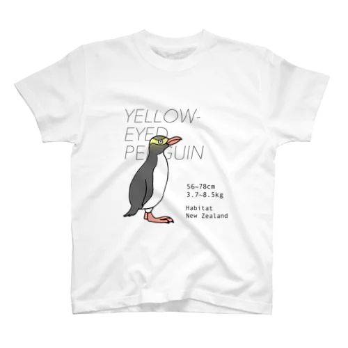 キガシラペンギン Regular Fit T-Shirt