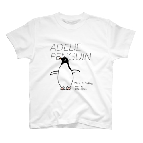 アデリーペンギン Regular Fit T-Shirt