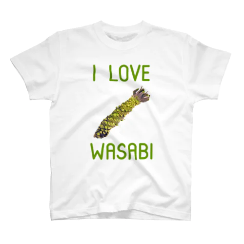 I LOVE WASABI スタンダードTシャツ