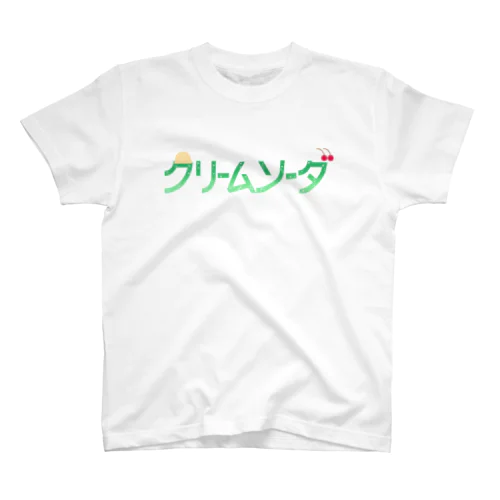 クリームソーダ Regular Fit T-Shirt