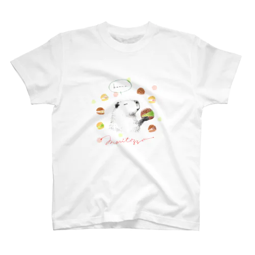 カピバラべぇかりぃのマリトッツォ スタンダードTシャツ