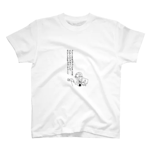 ビジネス用語 アイロニーTシャツ Regular Fit T-Shirt