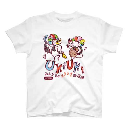 みんなDeうきうき歌謡団 Regular Fit T-Shirt