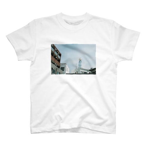 sora Regular Fit T-Shirt
