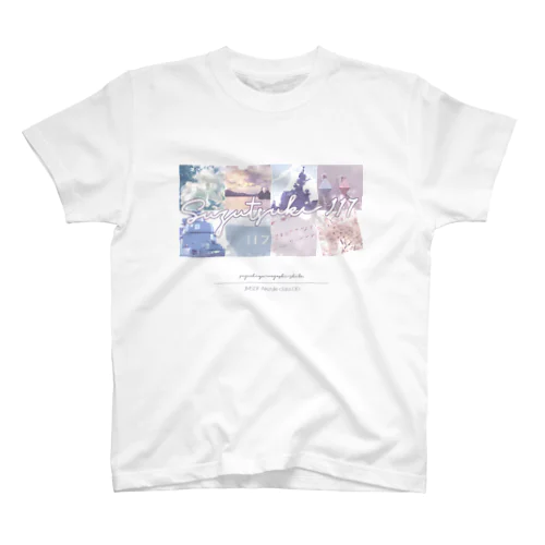 エアリーなすずつき(改) スタンダードTシャツ