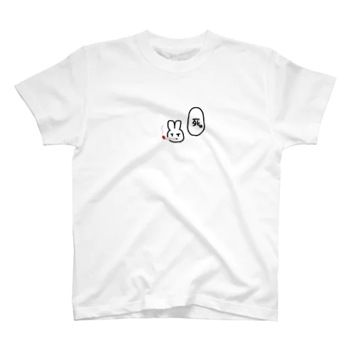 ヤニバニちゃん Regular Fit T-Shirt
