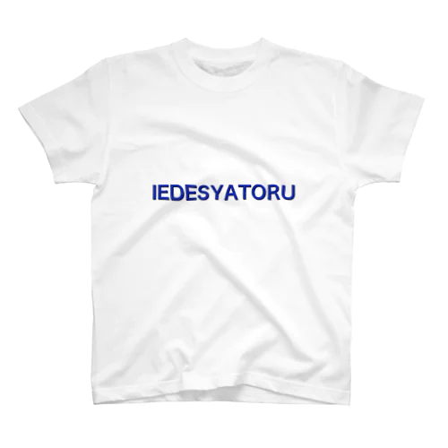 IEDe Regular Fit T-Shirt