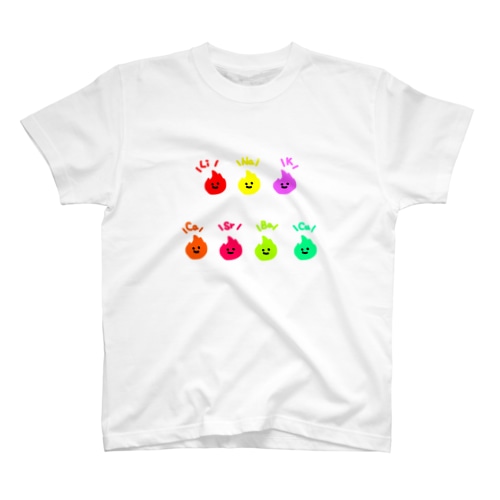 炎色反応！ Regular Fit T-Shirt
