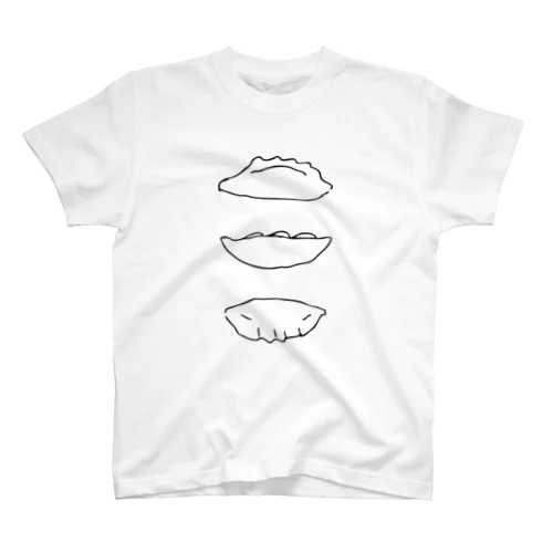 餃子好きのための三方位から見た餃子 スタンダードTシャツ