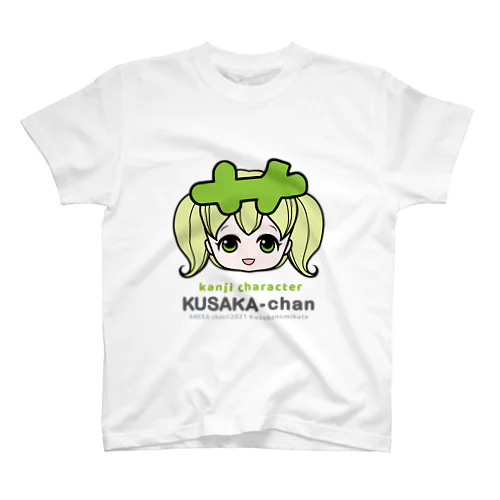 くさかちゃん close-up Regular Fit T-Shirt