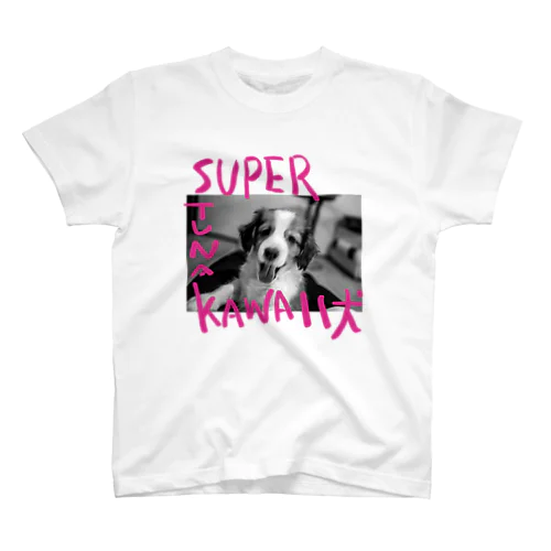 kawaii犬 Regular Fit T-Shirt