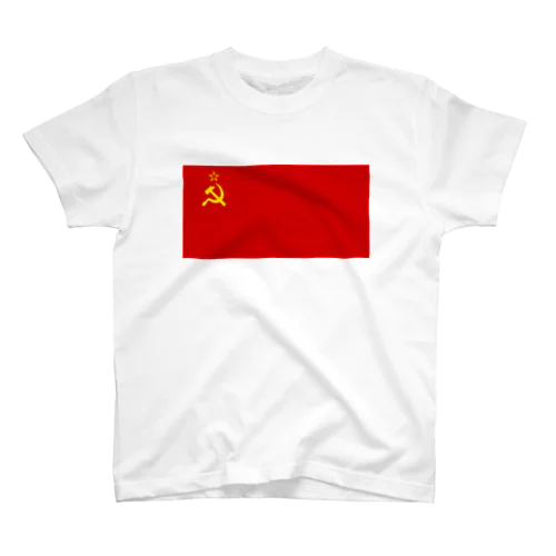 ☭ソ連国旗☭ Regular Fit T-Shirt