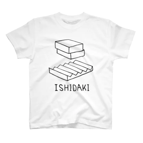 ISHIDAKi スタンダードTシャツ