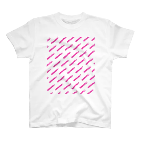 消費税は廃止！【文字PINK】 Regular Fit T-Shirt