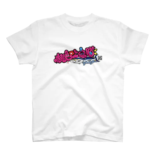 YouTuber桃色吐息隊ロゴTEE スタンダードTシャツ