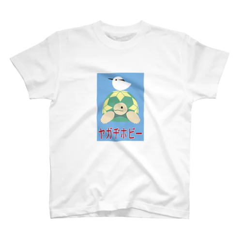 ヤガヂホビー スタンダードTシャツ