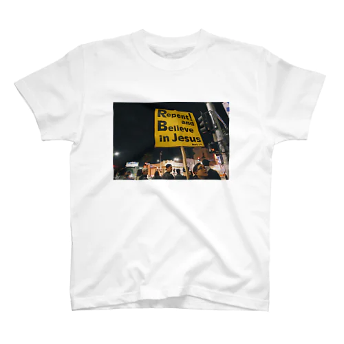 Jesus Regular Fit T-Shirt