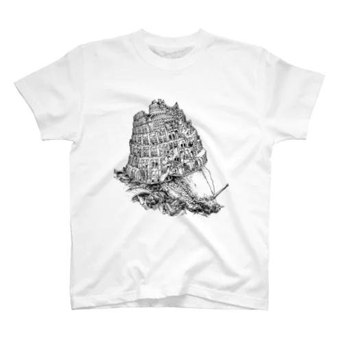 Snail of Babel Regular Fit T-Shirt