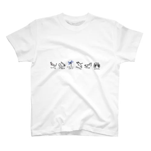 深海の仲間たち　初代 スタンダードTシャツ