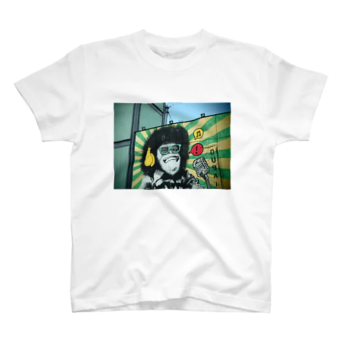 ドバイの猿 Regular Fit T-Shirt