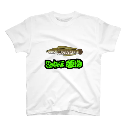 魚ラフティ   Snake head  (雷魚) スタンダードTシャツ