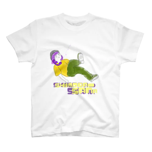 イタ電する下田 Regular Fit T-Shirt