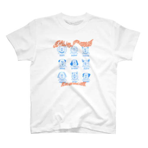 犬の種類 Regular Fit T-Shirt