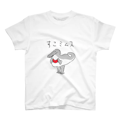 すこミムス Regular Fit T-Shirt