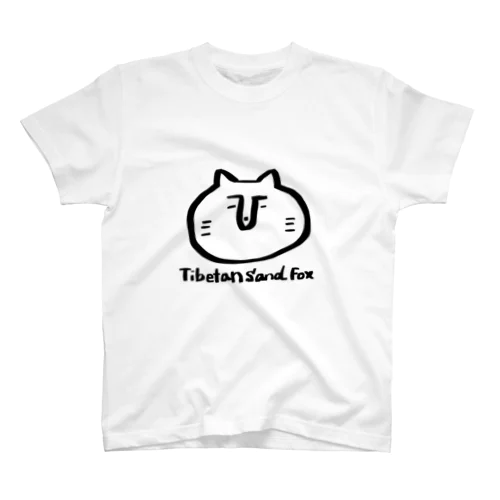 チベットスナギツネ スタンダードTシャツ