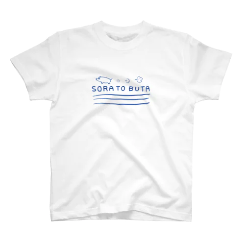 SORA TO BUTA Regular Fit T-Shirt