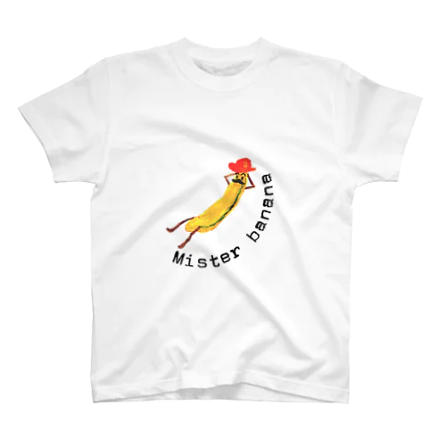 Mister Banana スタンダードTシャツ