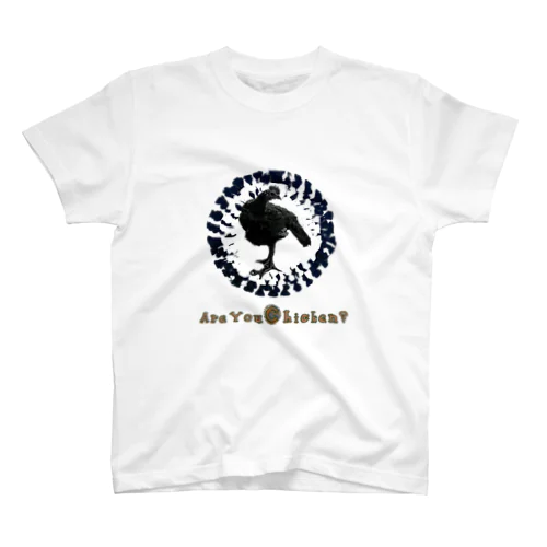 Are You Chicken? 2 Regular Fit T-Shirt