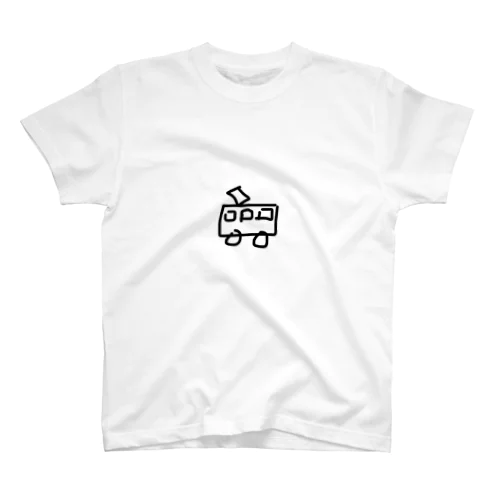 でんしゃ Regular Fit T-Shirt